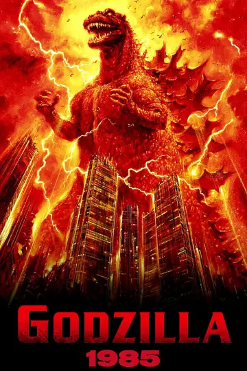 Постер к фильму "Godzilla 1985" #862603