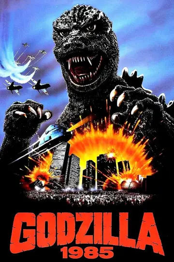 Постер к фильму "Godzilla 1985" #862604