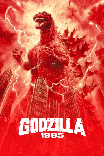 Постер к фильму "Godzilla 1985" #862605