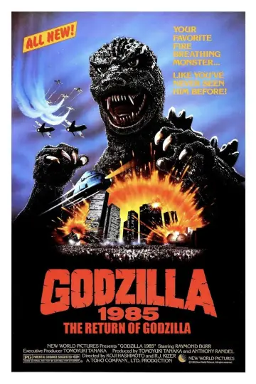 Постер к фильму "Godzilla 1985" #862607