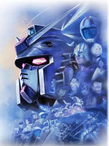 Постер к фильму "機動戦士ガンダム" #490175