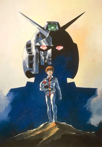 Постер к фильму "機動戦士ガンダム" #490176