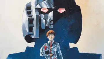 Задник к фильму "機動戦士ガンダム" #942883
