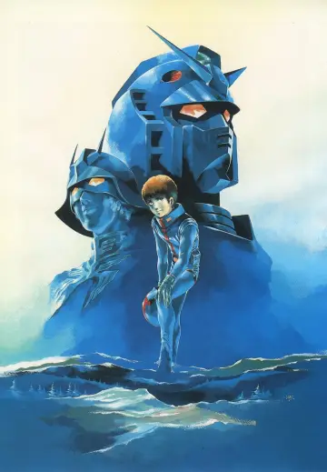 Постер к фильму "機動戦士ガンダムII 哀・戦士編" #433888