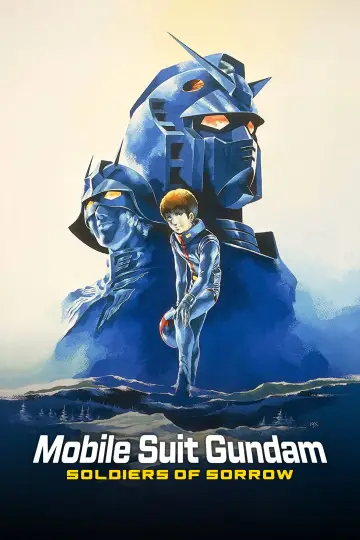 Постер к фильму "機動戦士ガンダムII 哀・戦士編" #949133