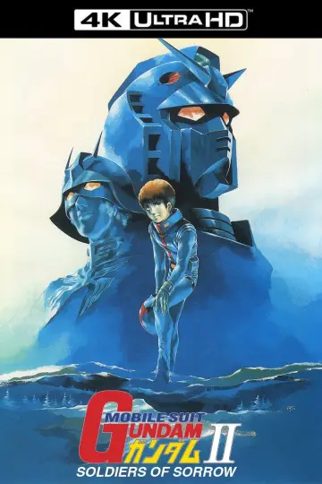 Постер к фильму "機動戦士ガンダムII 哀・戦士編" #949134