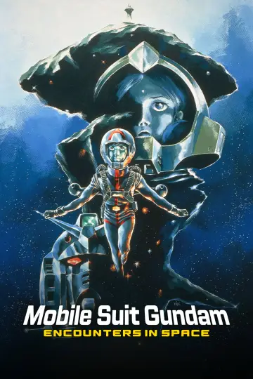 Постер к фильму "機動戦士ガンダム III めぐりあい宇宙編" #1121660