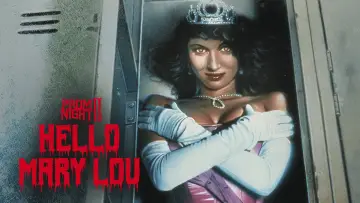 Задник к фильму "Школьный бал 2: Привет Мэри Лу" #1091700