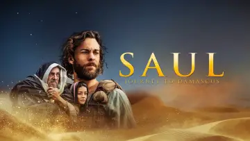 Задник к фильму "Saul: The Journey to Damascus" #1078079