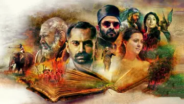 Задник к фильму "ഇയോബിന്‍റെ പുസ്തകം" #1622690