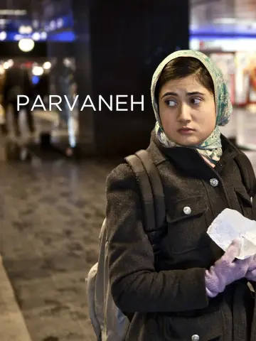 Постер к фильму "Parvaneh" #1590025