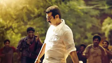 Задник к фильму "என்னை அறிந்தால்" #1148494