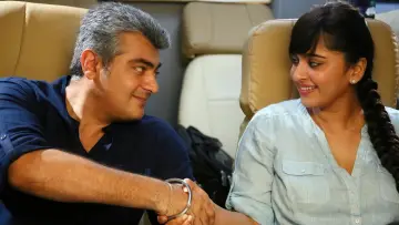 Задник к фильму "என்னை அறிந்தால்" #1148498