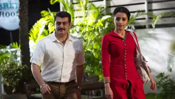 Задник к фильму "என்னை அறிந்தால்" #1148499