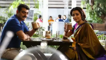 Задник к фильму "என்னை அறிந்தால்" #1148500