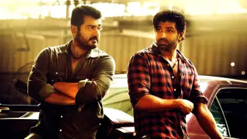 Задник к фильму "என்னை அறிந்தால்" #1148501