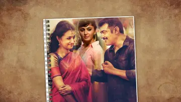 Задник к фильму "என்னை அறிந்தால்" #1148502