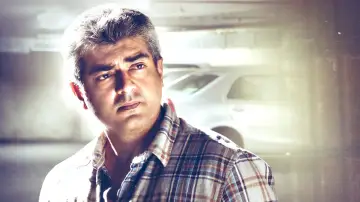 Задник к фильму "என்னை அறிந்தால்" #1148506