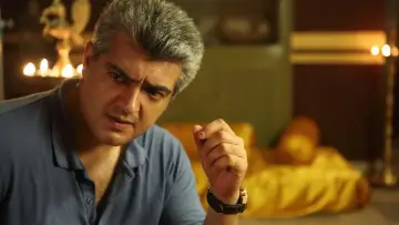 Задник к фильму "என்னை அறிந்தால்" #1148507