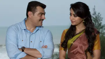 Задник к фильму "என்னை அறிந்தால்" #1148511