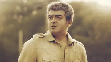 Задник к фильму "என்னை அறிந்தால்" #1148513
