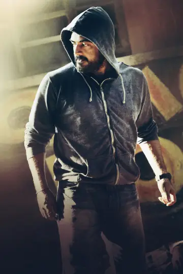 Постер к фильму "என்னை அறிந்தால்" #1148521