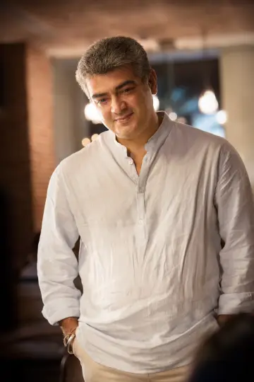 Постер к фильму "என்னை அறிந்தால்" #1148535
