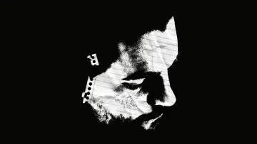 Задник к фильму "James White" #687997