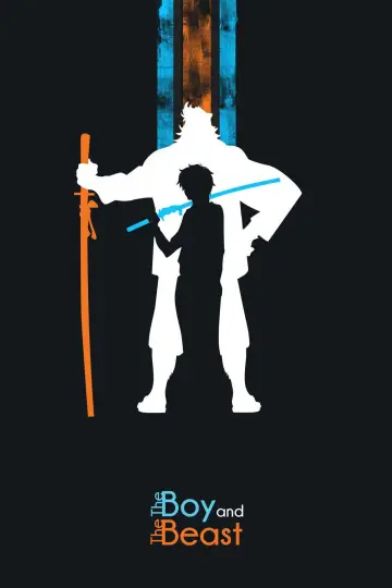 Постер к фильму "Ученик чудовища" #1734487
