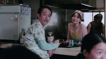 Задник к фильму "Дневник Умимати" #878838