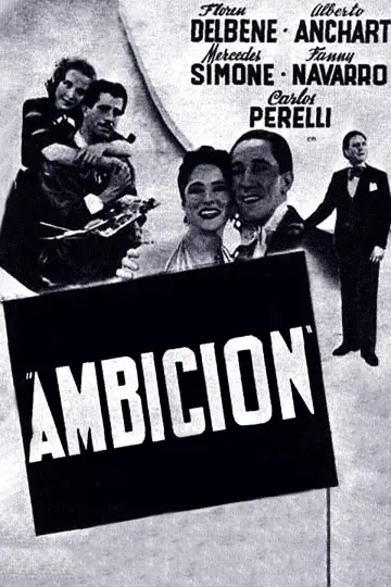Постер к фильму "Ambición" #1632673