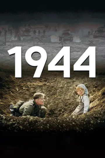 1944 постер