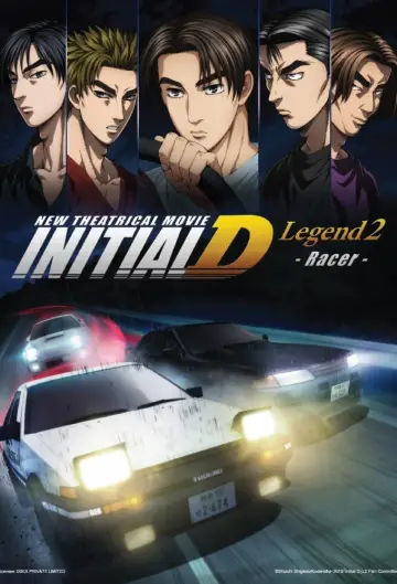 Постер к фильму "Новый Initial D. Легенда 2. Гонка" #680270