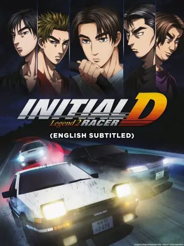 Постер к фильму "Новый Initial D. Легенда 2. Гонка" #680271