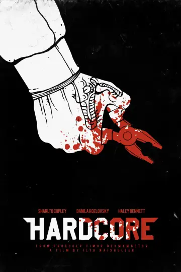 Постер к фильму "Хардкор" #868437
