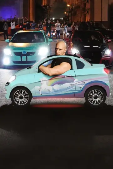 Постер к фильму "Суперфорсаж!" #465043
