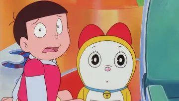 ドラミちゃん アララ少年山賊団！ постер
