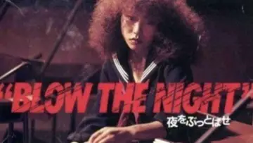 Задник к фильму ""BLOW THE NIGHT!" 夜をぶっとばせ" #841862