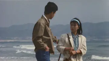 Задник к фильму "メイン・テーマ" #953367