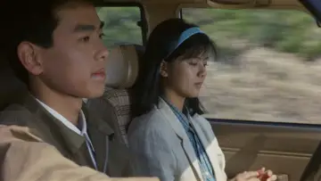 Задник к фильму "メイン・テーマ" #953369
