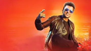 Задник к фильму "மாஸ் என்கிற மாசிலாமணி" #1623246