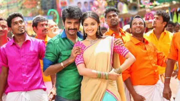 Задник к фильму "ரஜினிமுருகன்" #1157485