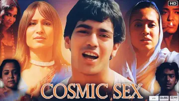 Задник к фильму "Cosmic Sex" #949235