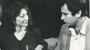 Задник к фильму "לנה" #1194228
