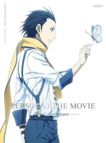Постер к фильму "PERSONA3 THE MOVIE —#3 Falling Down—" #899198