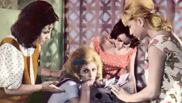 Задник к фильму "Το Τεμπελόσκυλο" #1147175