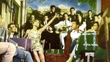 Задник к фильму "Το Τεμπελόσκυλο" #1147176