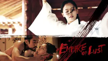 Задник к фильму "순수의 시대" #316158