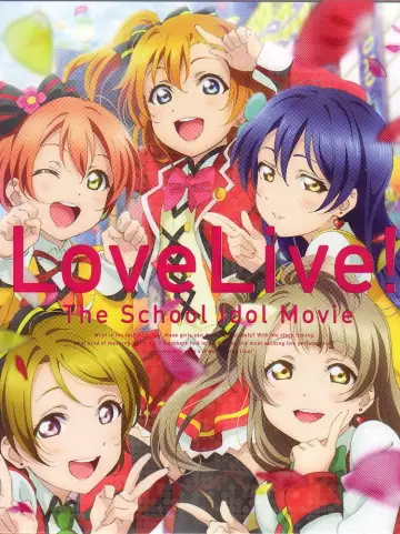 Постер к фильму "ラブライブ！The School Idol Movie" #1099351