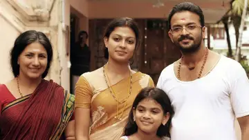 സെക്കൻഡ് постер